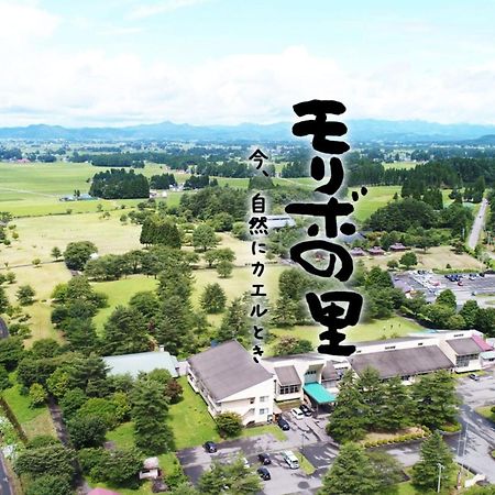 Kawaguchi Onsen Ousanso Daisen  Zewnętrze zdjęcie