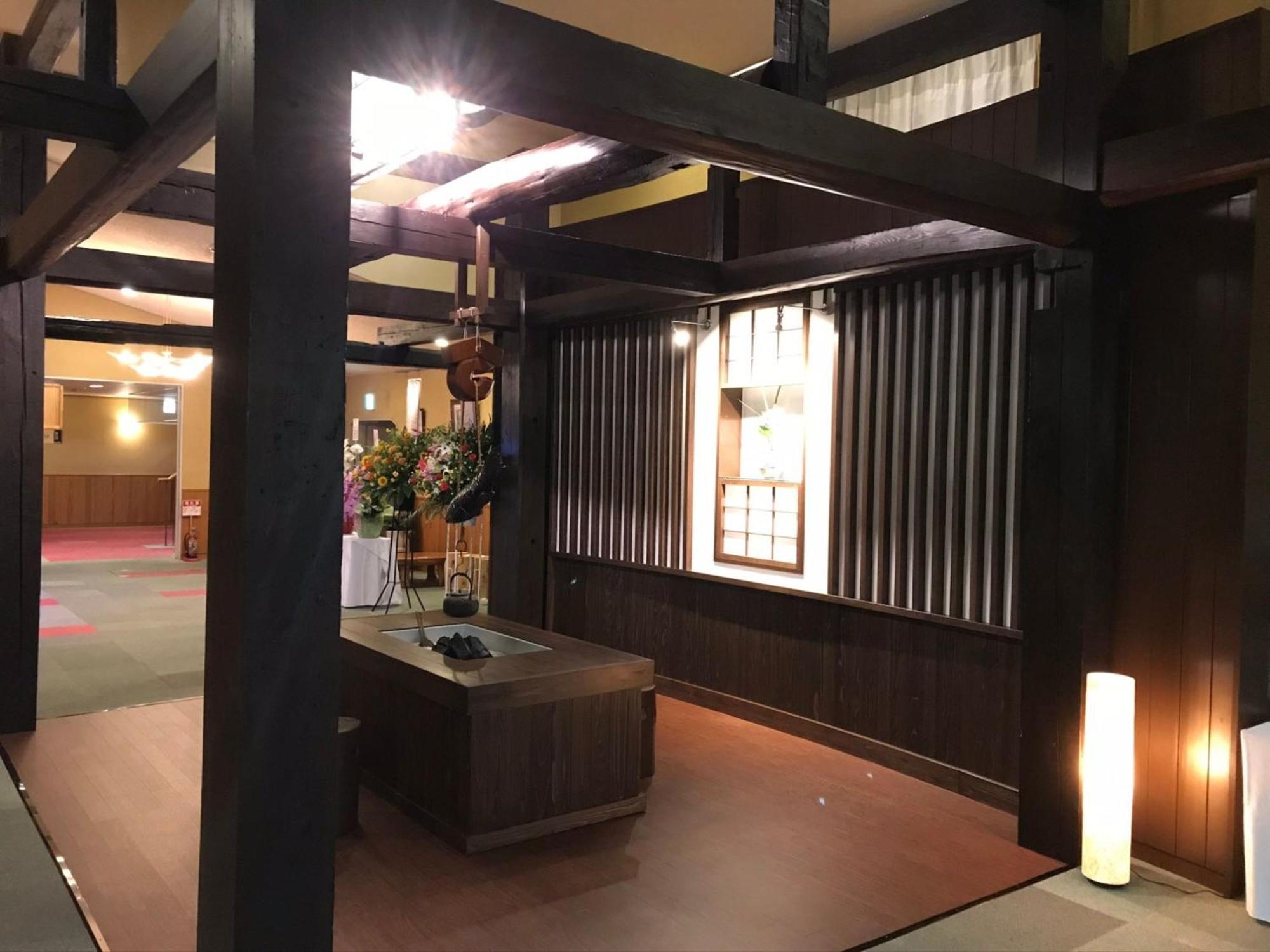 Kawaguchi Onsen Ousanso Daisen  Zewnętrze zdjęcie