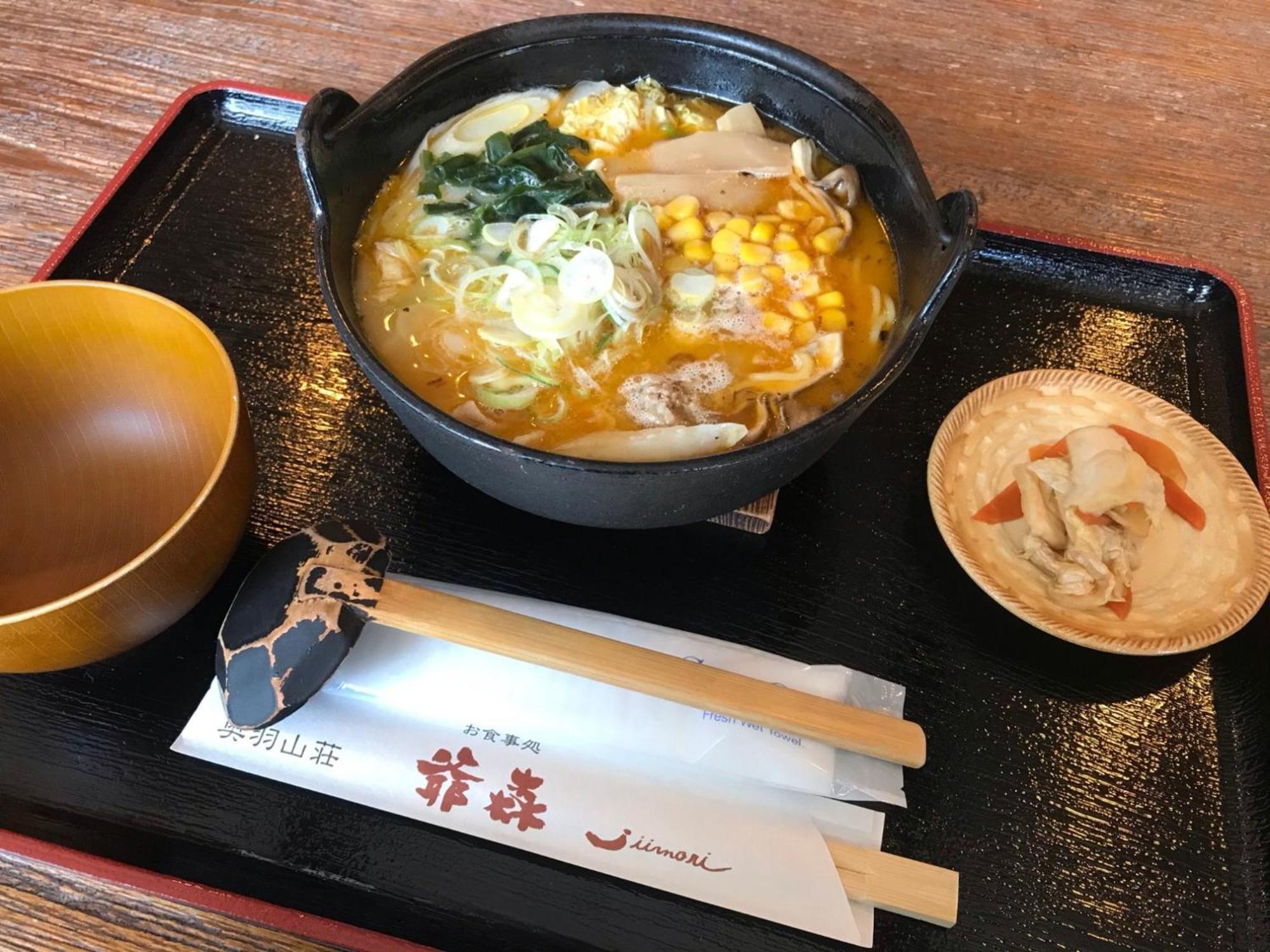 Kawaguchi Onsen Ousanso Daisen  Zewnętrze zdjęcie