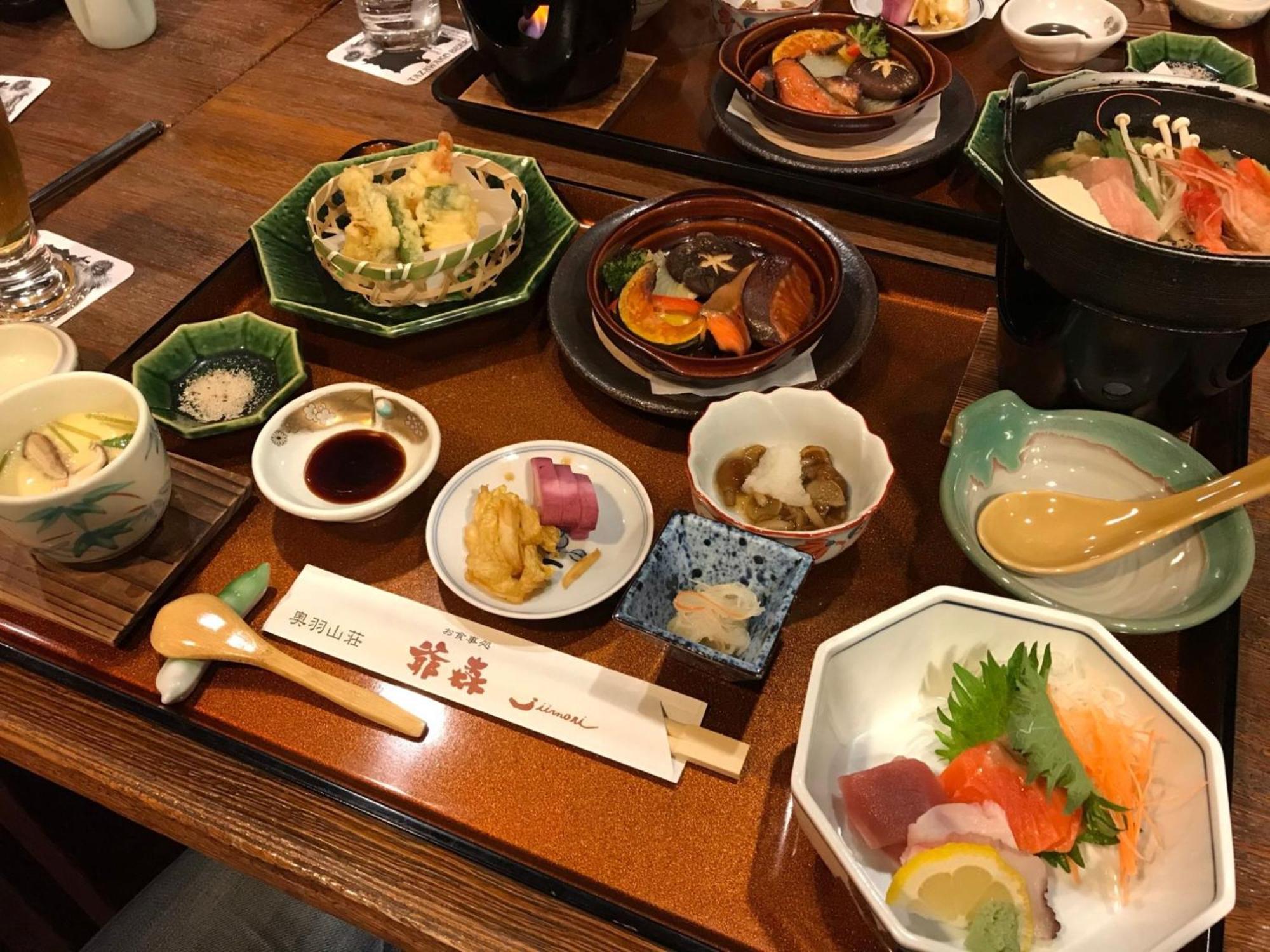 Kawaguchi Onsen Ousanso Daisen  Zewnętrze zdjęcie
