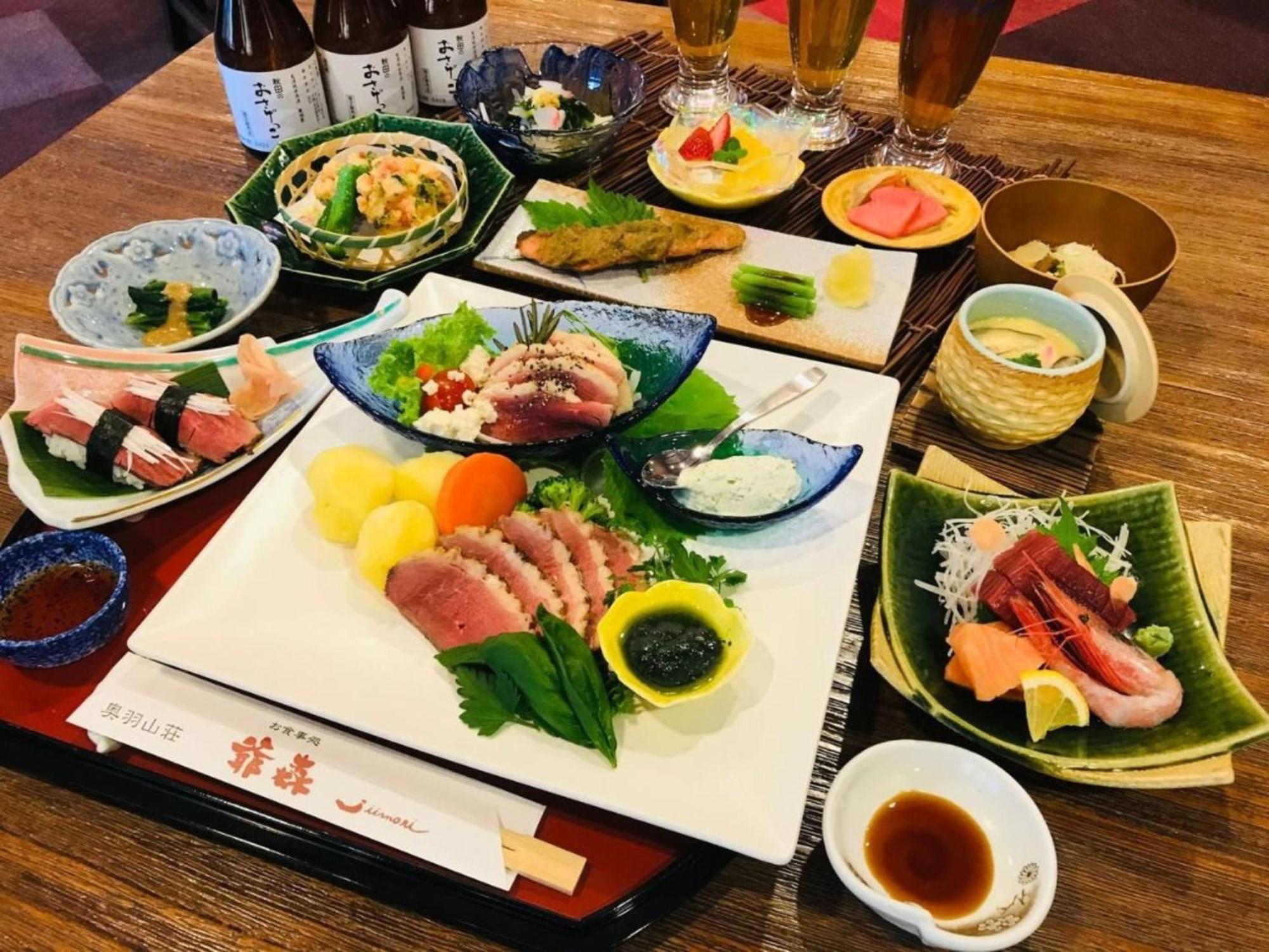 Kawaguchi Onsen Ousanso Daisen  Zewnętrze zdjęcie