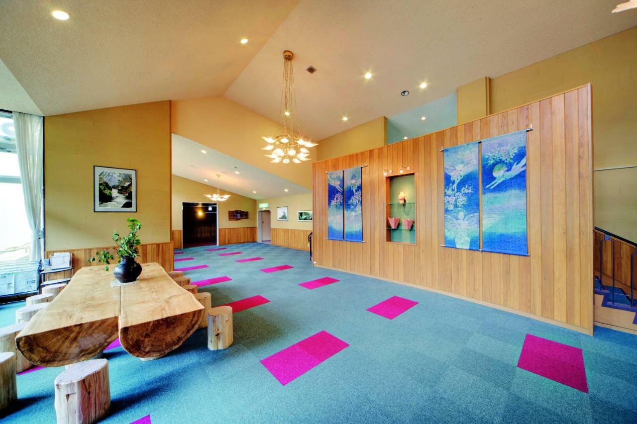 Kawaguchi Onsen Ousanso Daisen  Zewnętrze zdjęcie