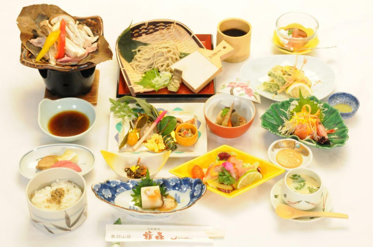 Kawaguchi Onsen Ousanso Daisen  Zewnętrze zdjęcie